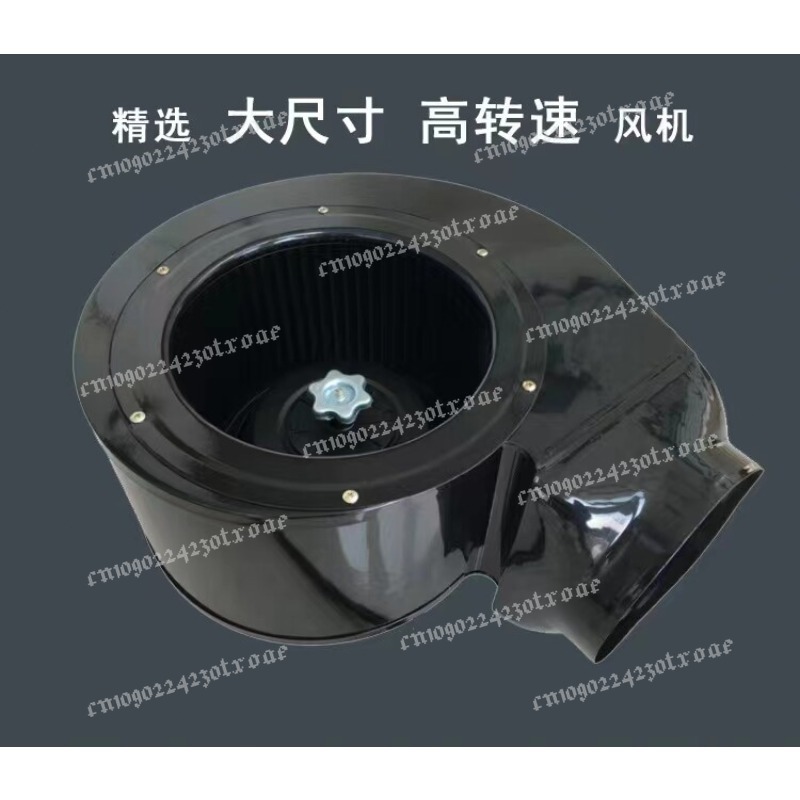 Commercial Kitchen Hood Exhaust Fans - Wentylator do okapu kuchennego o dużej