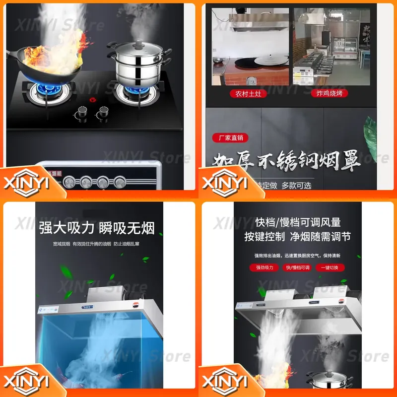 Commercial Kitchen Hood Exhaust Fans - Okap kuchenny ze stali nierdzewnej 220V
