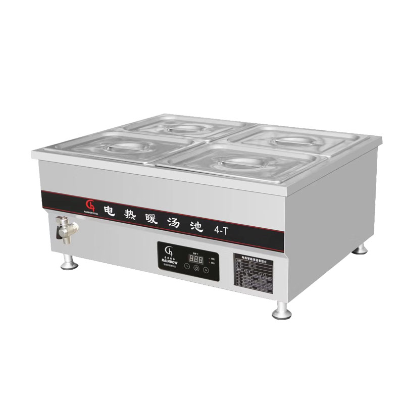 Commercial Kitchen Supplier - Seria T Komercyjne szafy grzewcze do