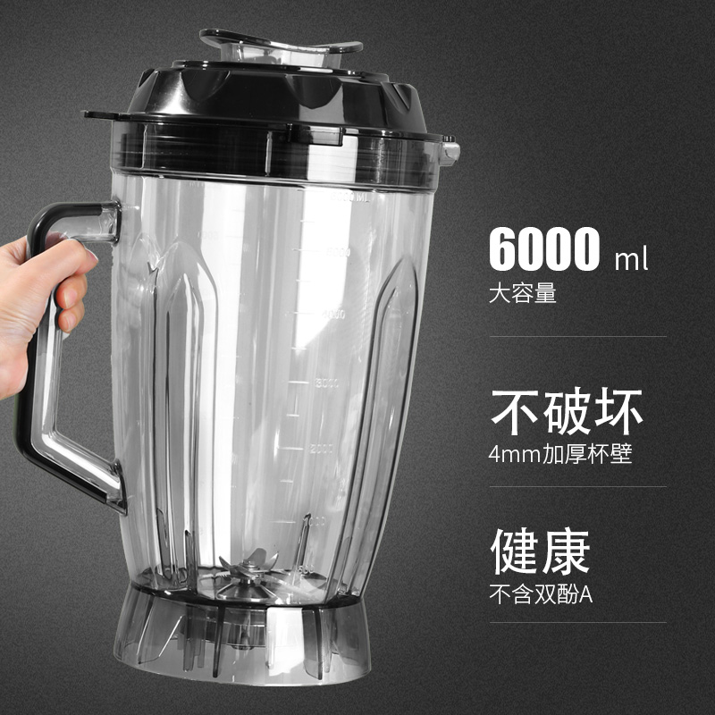 Profesjonalny szybki blender o – Commercial Blender Heavy Duty recenzja i cena