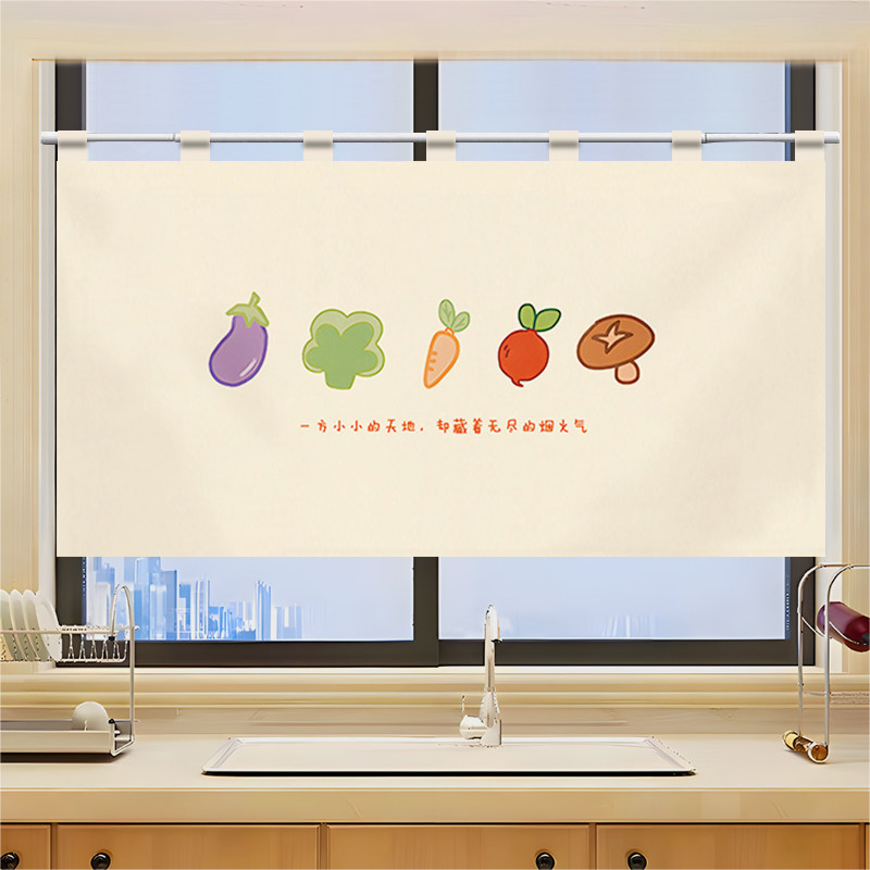 VIKAMA Siatkowa Zasłonka na Dr – Commercial Kitchen Installation recenzja i cena