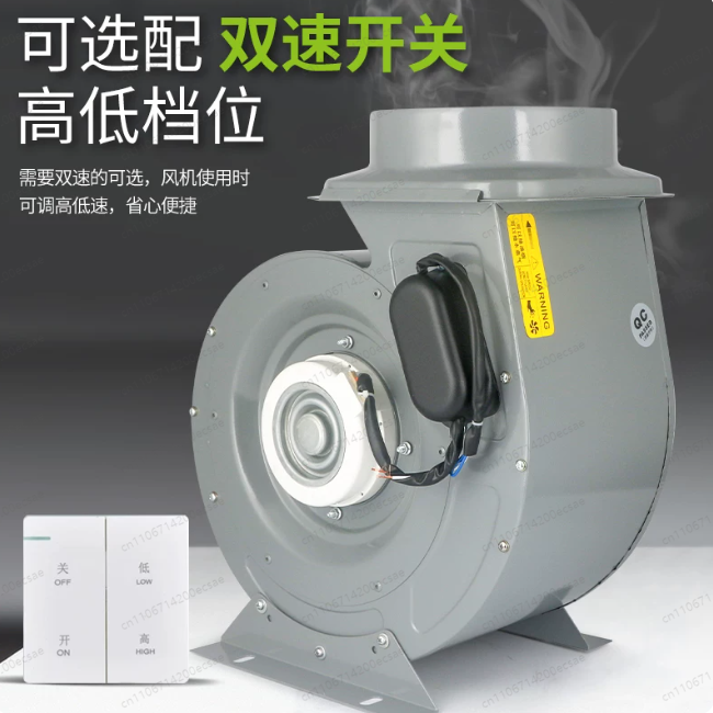 Komercyjna okapowa komora wyci – Commercial Kitchen Hood Exhaust Fans recenzja i cena