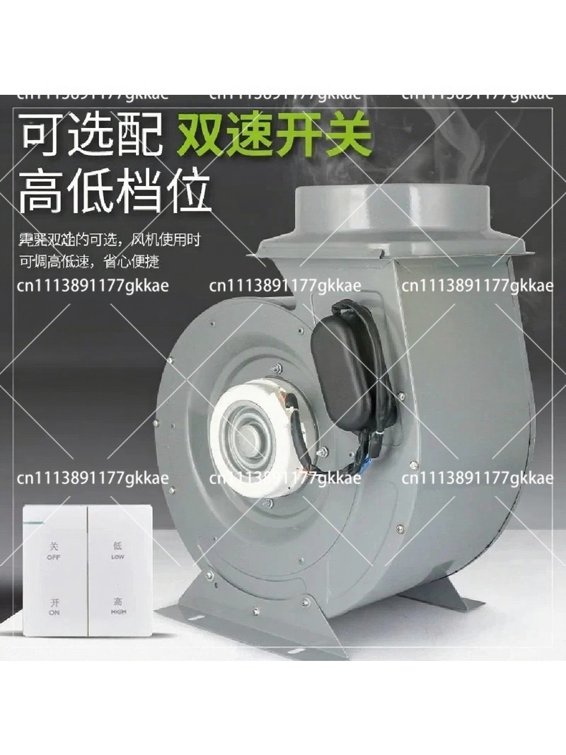 Komercyjny wentylator wyciągow – Commercial Kitchen Hood Exhaust Fans recenzja i cena