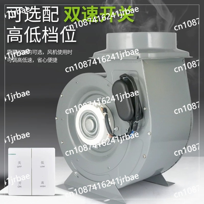 Komercyjna okapka laboratoryjn – Commercial Kitchen Hood Exhaust Fans recenzja i cena