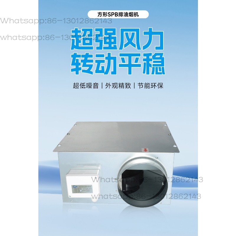 Wentylator kuchenny kwadratowy – Commercial Kitchen Hood Exhaust Fans recenzja i cena