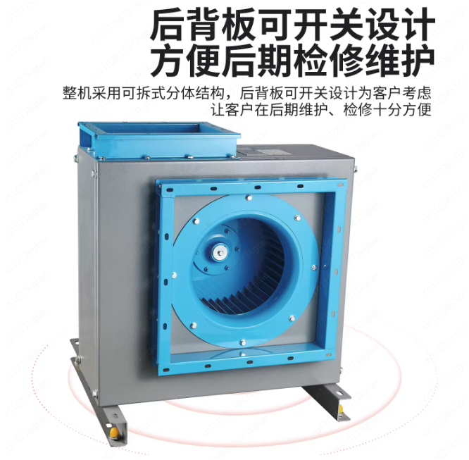 Cichy wentylator odśrodkowy do – Commercial Kitchen Hood Exhaust Fans recenzja i cena