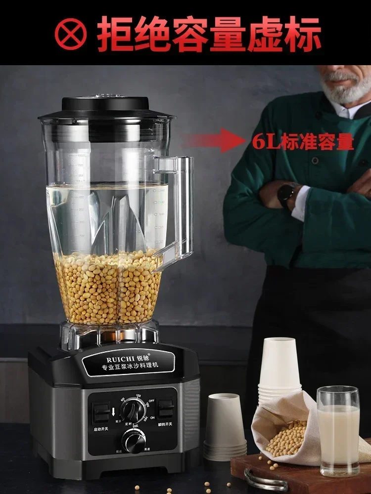 Maszyna do produkcji mleka soj – Commercial Blender Heavy Duty recenzja i cena
