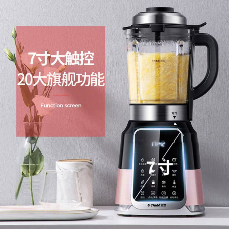 Kompaktowa, w pełni automatycz – Commercial Blender Heavy Duty recenzja i cena