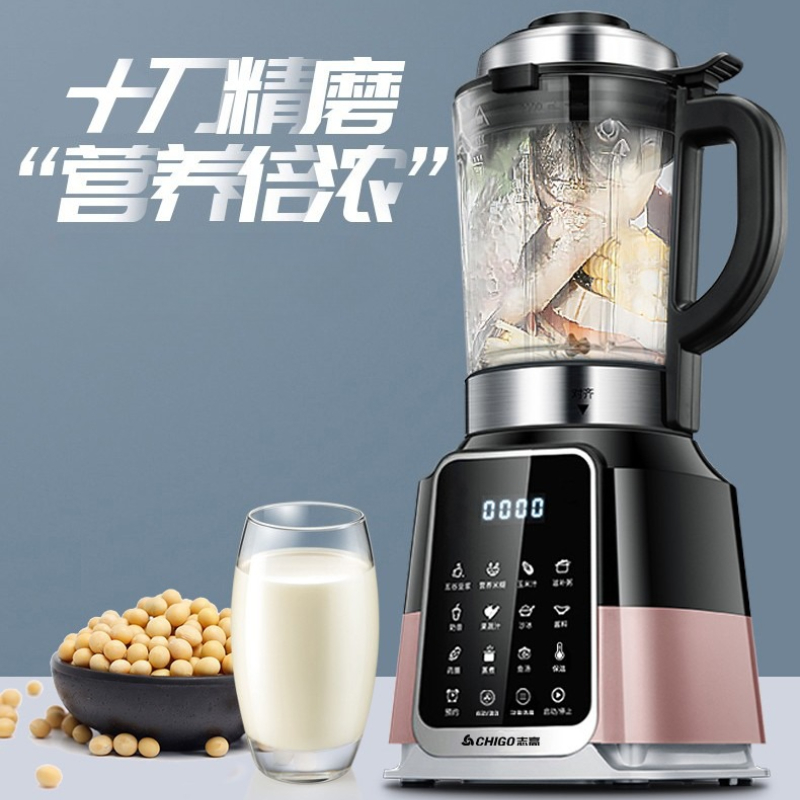 Kompaktowa, w pełni automatycz – Commercial Blender Heavy Duty recenzja i cena
