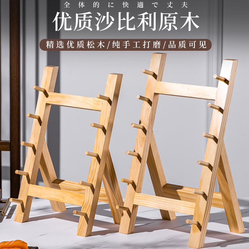Stojak na noże do sushi i sash – Commercial Kitchen Knife Storage recenzja i cena